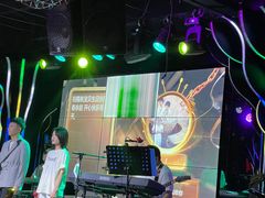 -幸福里音乐餐厅