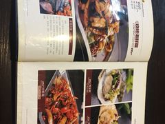-大鹏烧烤(永康街店)