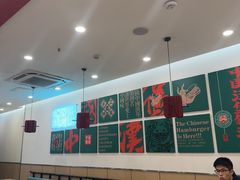 -塔斯汀中国汉堡(东平店)
