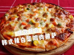 -慢隅法式小馆·生日求婚西餐厅