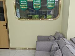 -爱尚大众口腔(团结店)