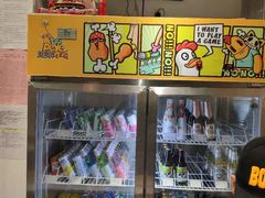 -BOPEYE·波派炸鸡(九霄天地店)