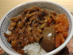 -吉野家(吉野家冰山慧谷店)