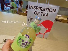 -永旺梦乐城国际商城(北清路店)