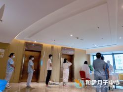 点击看大图 -和伊母婴护理中心·全套房(金山店)