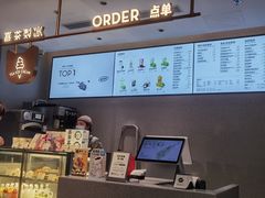 -喜茶(深圳喜荟城店)