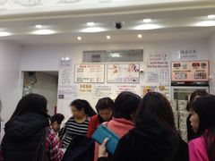 珍妮曲奇&nbsp;Jenny&nbsp;Bakery(尖沙咀店)-珍妮曲奇聪明小熊(尖沙咀店)