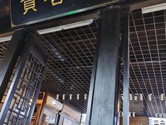 -磁器口古镇