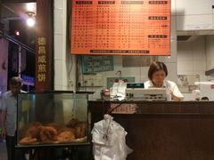-伍湛记 · 广州老字号(龙津中路店)