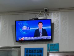 -鲁包面