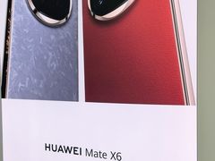 -华为授权服务中心(通州万达广场)