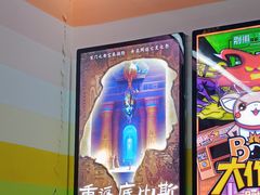 -203密室体验馆·逃脱·聚会·亲子(工体店)