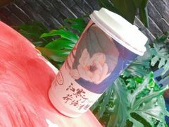 -茶理宜世(花城汇中区店)