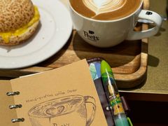 -Peet's 皮爷咖啡(乐峰店)