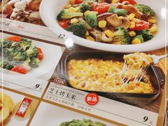 -萨莉亚意式餐厅(黄村高德汇店)