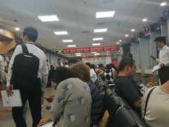 -北京市朝阳区不动产登记中心