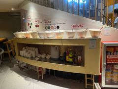 -海银海记潮汕牛肉火锅(新港中路海珠店)