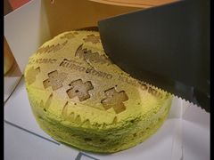 -KUMO KUMO甜品·冰淇淋(深圳壹方城店)