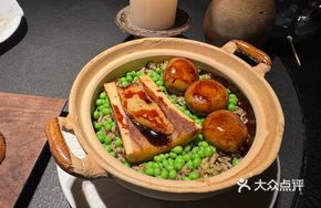 Ox Bone Marrow and Chicken of the Woods Rice