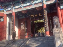 -包公祠