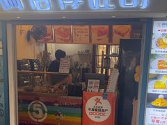 -阿信厚吐司(曾厝垵店)