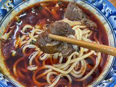 -十八梯眼镜面(五红路店)