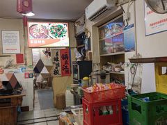 -鸿顺老铁锅美蛙鱼府(解放碑店)