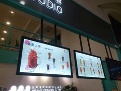 门面-迪莉娅(欧亚卖场店)