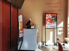 -永和大王(巨峰路店)