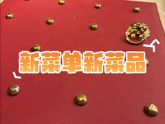 -丽思卡尔顿酒店-天泰轩中餐厅(大沽北路店)