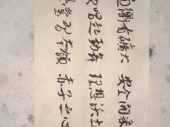 -中国矿业大学（南湖校区）-图书馆