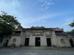 -钱业会馆