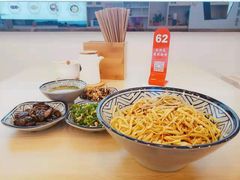 虾籽风扇冷面-朱洪元苏式面馆(绿宝广场店)