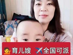-大班家政月嫂育儿嫂(总部店)