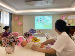 -爱弥儿月子中心(省医院店)