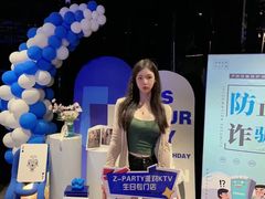 -Z-PARTY KTV(金太湖店)