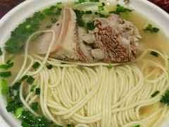 -老半斋(福州路店)