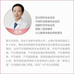 点击看大图 -爱弥儿月子中心(省医院店)