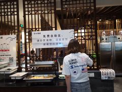 等位区-小菜园新徽菜(蚌埠蚌山万达店)