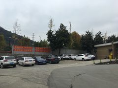 -浙江元通福通福特4S店(西溪店)