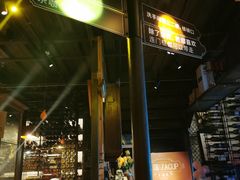 -杂咖zacup(领展中心城店)