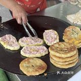 肉多多饼饼