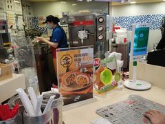 -DQ·蛋糕·冰淇淋(富华里店)