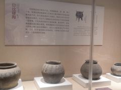 -浙江省博物馆(孤山馆区)