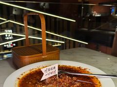 -初蓉丨遇见新川菜(亲贤街荣耀店)
