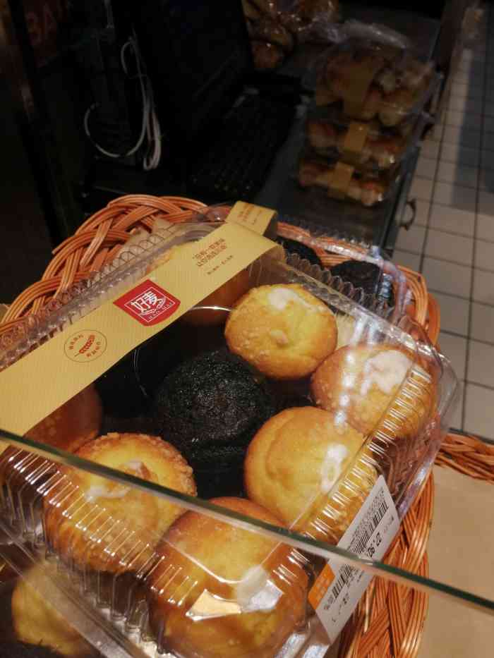 金润发(鼓楼店)-"金润发(丹凤街店)位于学府路与丹凤街的交.