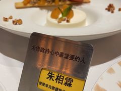 -王品台塑牛排(成都万象城店)