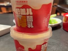 -全聚德(双井店)
