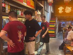 -旧街市鲜货老火锅(大光路店)