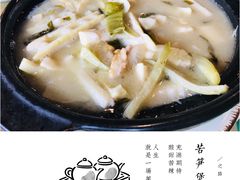 -乡村酒家·湖景客家菜(观澜店)